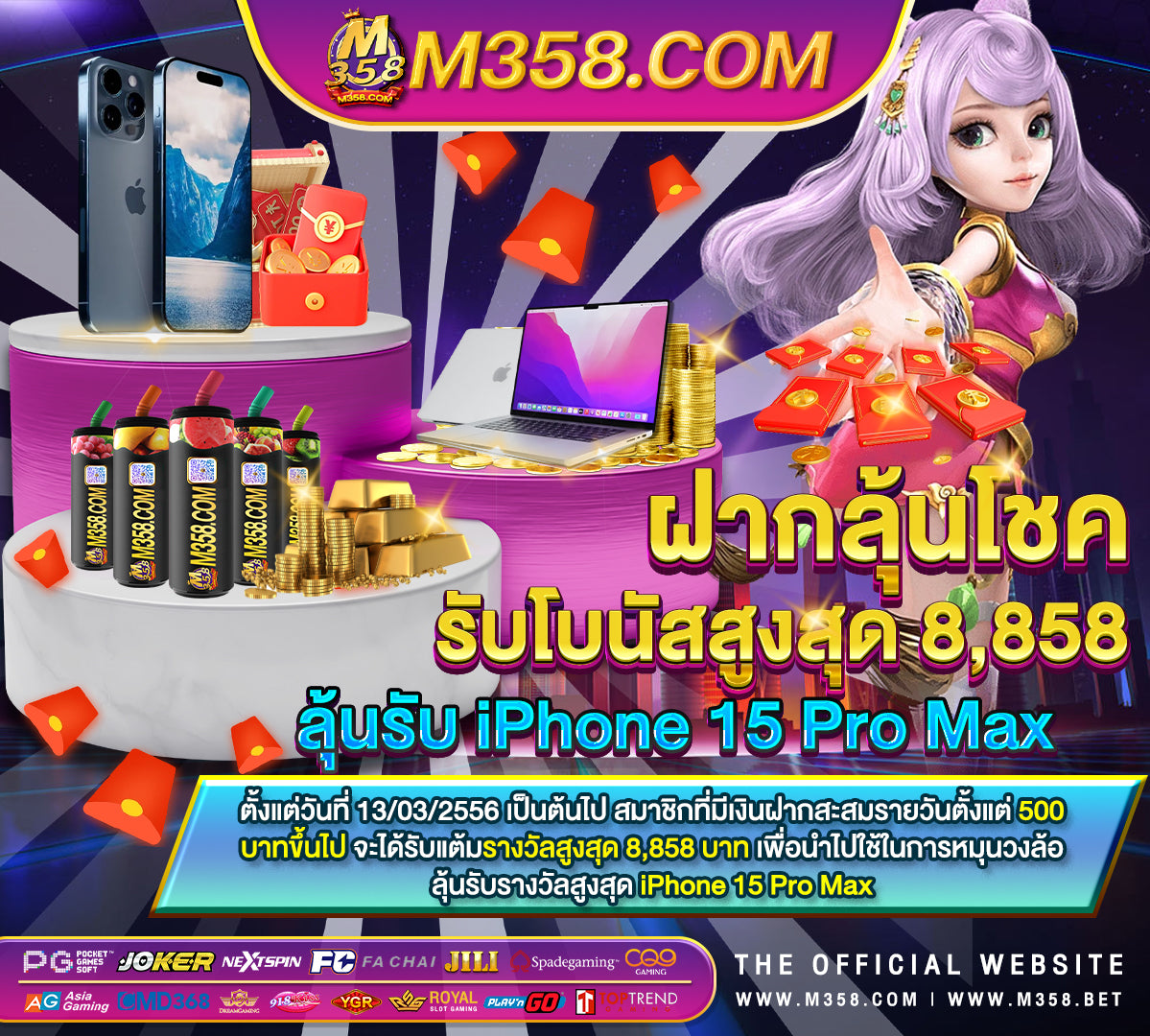 game slot pg demo playstar slot